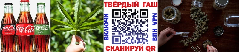 где можно купить наркотик  Алдан  Cannafood конопля 