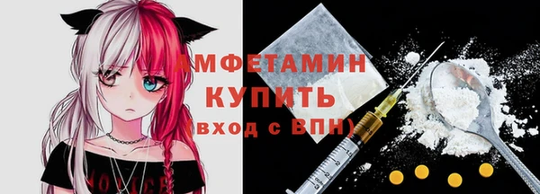 скорость Абдулино