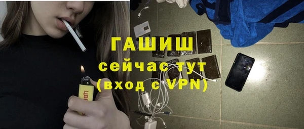 прущие крисы Абаза