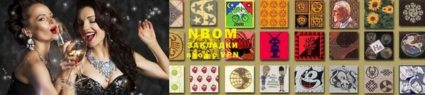 скорость Абдулино
