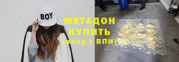 прущие крисы Абаза