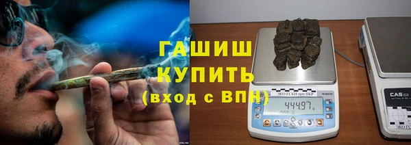 скорость Абдулино