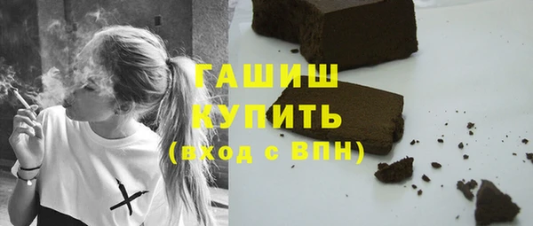 прущие крисы Абаза