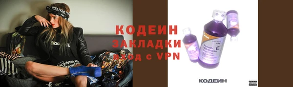 скорость Абдулино
