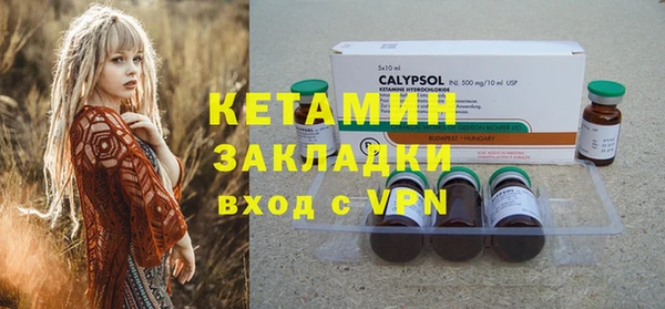 прущие крисы Абаза
