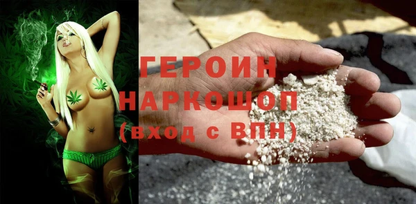 мяу мяу мука Абинск