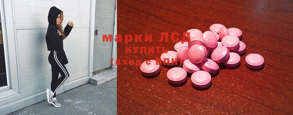 скорость Абдулино