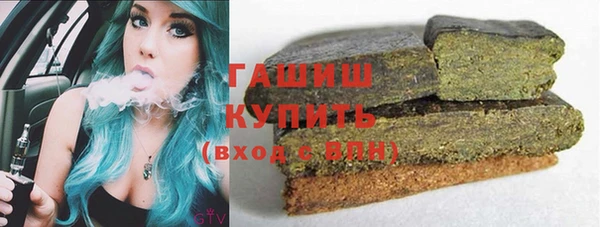 скорость Абдулино