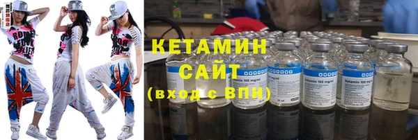 прущие крисы Абаза