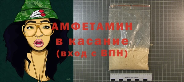 мяу мяу мука Абинск