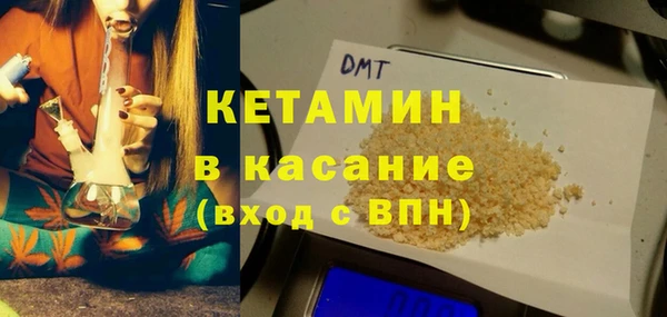 скорость Абдулино