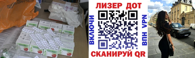 LSD-25 экстази кислота  где можно купить наркотик  Алдан 