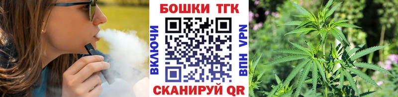 Шишки марихуана ГИДРОПОН  наркошоп  Алдан 
